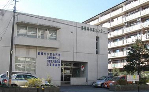 小室公民館図書室 小室公民館図書室