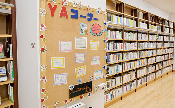 西図書館YA展示