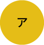 絵本ラベルの画像 絵本ラベルの画像