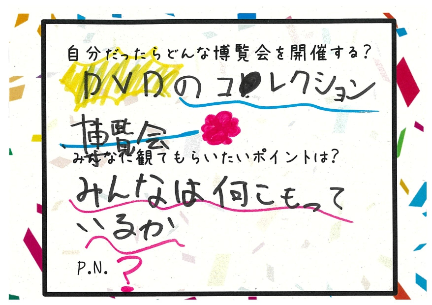 01.DVDのコレクション