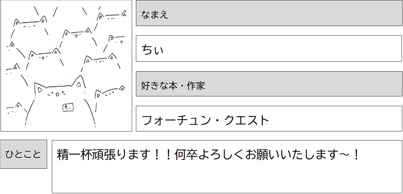 017_ちぃ