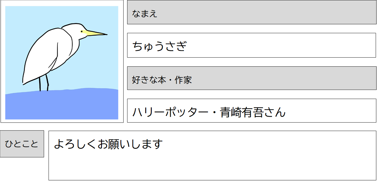 020_ちゅうさぎ
